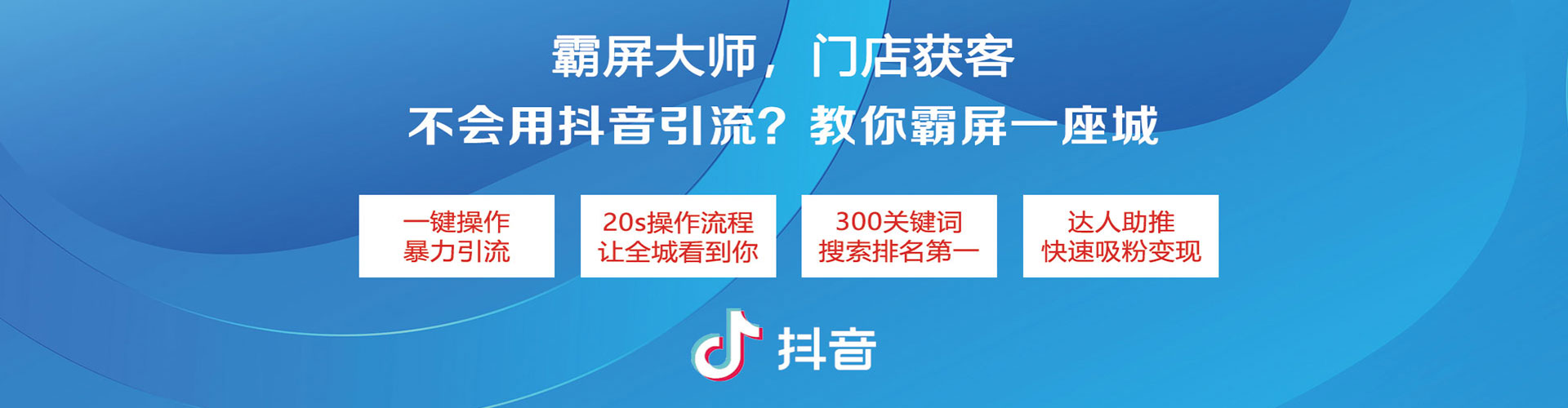 乐都sem专员